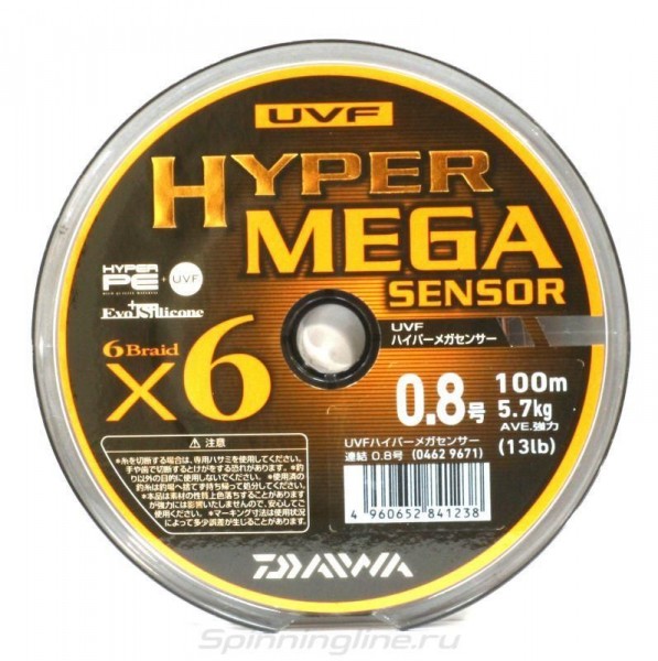 shnur-daiwa-uvf-hyper-mega-sensor-6x-0-8-d-0-148-mm-12-5-lb-100-m-9671_b46069308f36c56_800x600.jpg