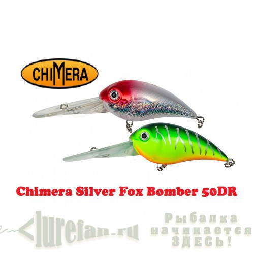 Chimera_Silver_Fox_Bomber_50DR.jpg