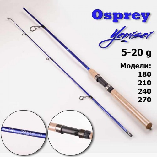 Spinning-Osprey-Yenisey.jpg